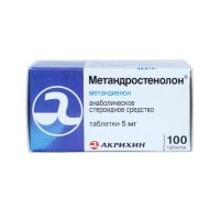 Methandrostenolone Akrikhin 100*5mg Russia