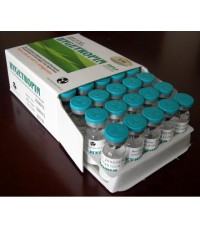 hygetropin 200iu