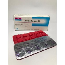 Iran oxymethoholne 100tabs 50mg