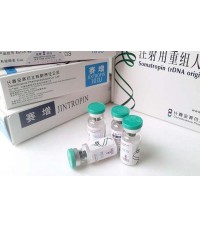 Jintropin 100IU hgh for sale