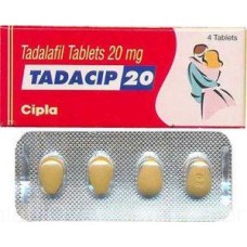 Cialis 20mg tadalafil citrate, 4 tablets 5+1 GRATIS!!!