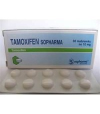 Tamoxifen citrate (nolvadex) 30*10mg