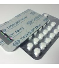 Vermodje TURINOVER (4-Chlordehydromethyltestosterone) 10mg N100 Tabs 