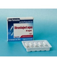 Strombaject Aqua Balkan Pharma (50 mg/ml) 