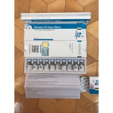 Sis labs Sistropin hgh 10*100IU  for sale