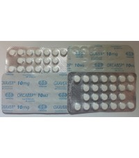 Vermodje OXAVER (Oxandrolone) 10mg N100 Tabs