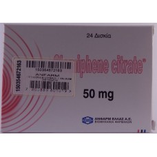 Clomiphene citrate from hellas pharma 24*50mg