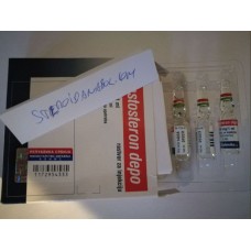 Serbian Galenika Testosterone Depo 250mg/ml 5amps/box